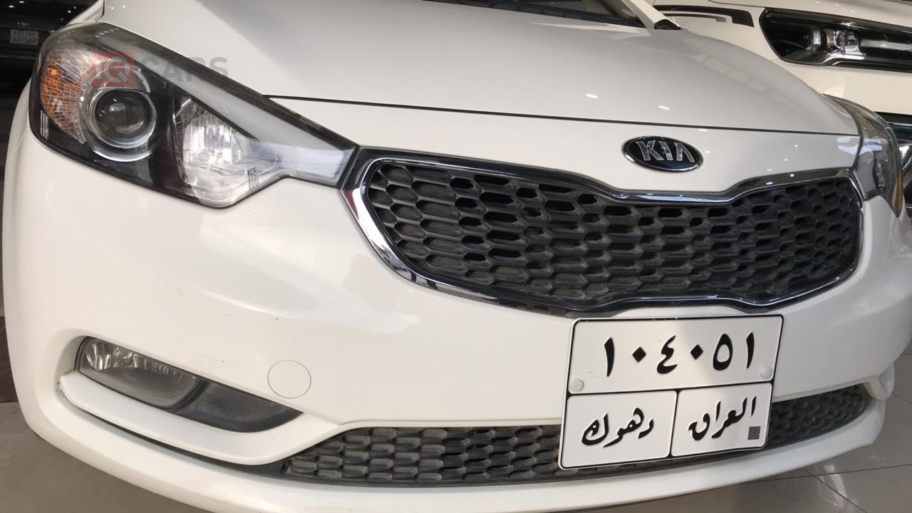 کیا سیراتۆ